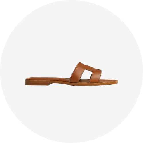 에르메스